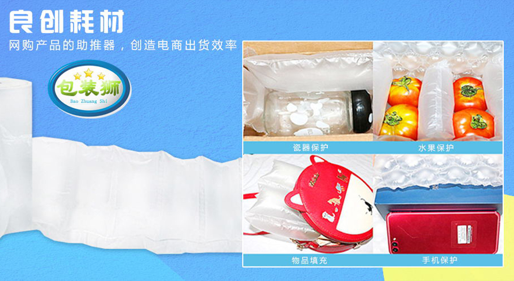 手(shou)機端幻燈二(er)