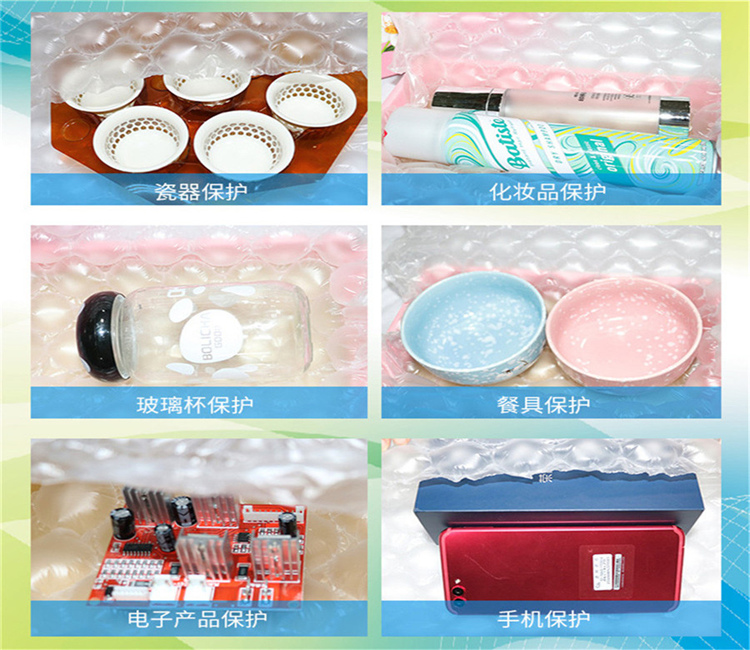 葫蘆膜(圖(tú)3)